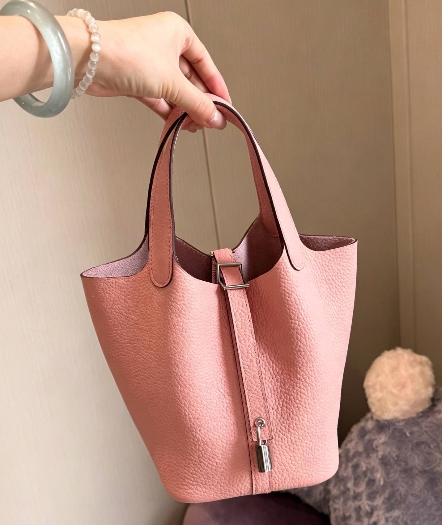 Picotin 菜篮子